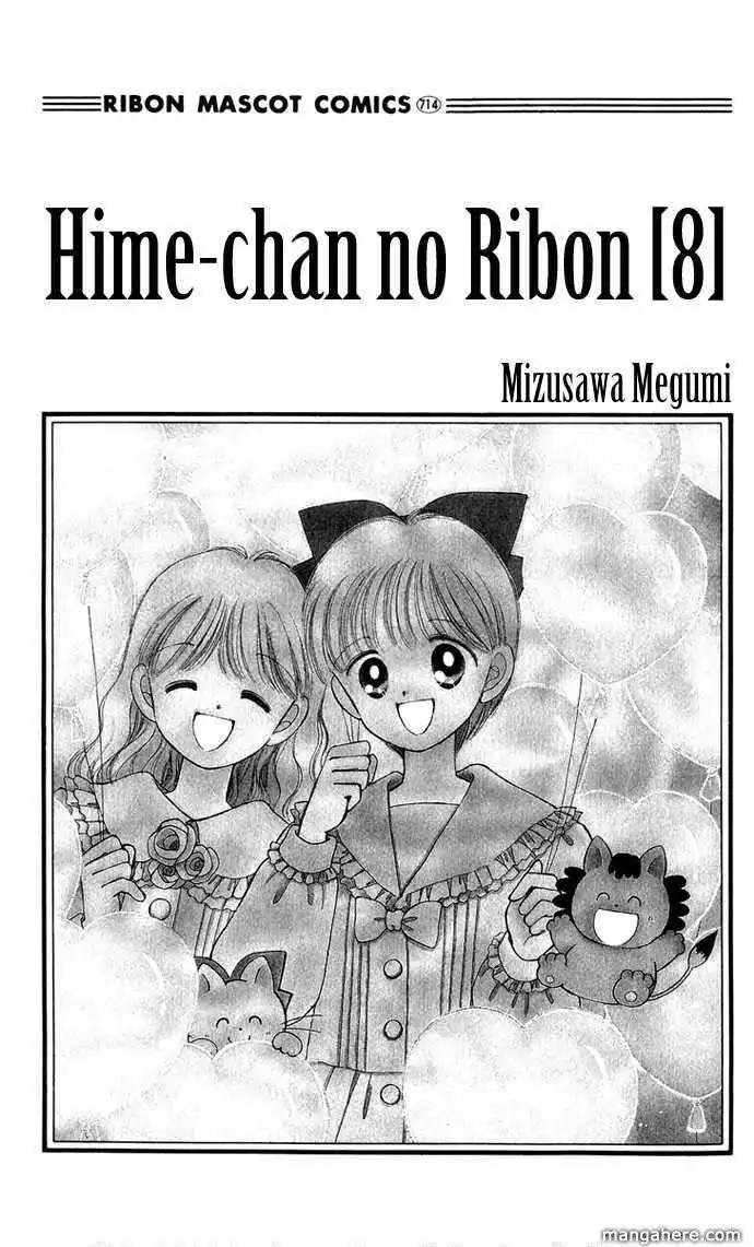 Hime-chan no Ribbon Chapter 31 4